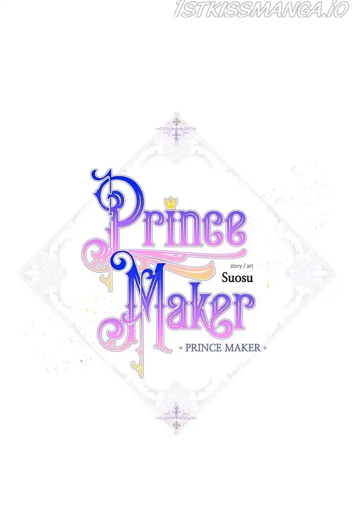 Prince Maker Chapter 44 11